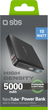 УМБ SBS NanoTube HD 5000 mAh 10W Black (8018417521119) - зображення 2