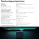 Проектор RZTK 4K Cinema Max 500 Android HDMI - изображение 14