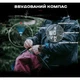 Чоловічий водостійкий спортивний тактичний з компасом годинник North Edge Alps Special Blue з компасом - изображение 3