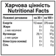 Углеводы Amix Pro GlycoDex Pure 1 кг Без вкуса (8594060005126) - изображение 2