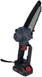 Пила цепная аккумуляторная Forte CS-15BLS (BP142765) - изображение 3