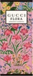Тестер Парфюмированная вода для женщин Gucci Flora Gorgeous Gardenia 50 мл (2000220015370) - изображение 3