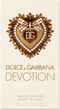 Тестер Парфюмированная вода для женщин Dolce & Gabbana Devotion 50 мл (2000220015363) - изображение 3