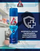 Аерозоль від повзаючих комах Irex , 275 мл - зображення 6