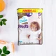 Підгузки-трусики Dada Extra Care Jumbobag 5 12-18кг 68шт - изображение 1