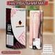 Нагревательный мат Shtoller Ecotherm SH-EC 180 Вт; 1 м² для теплого пола под плитку и паркетный пол с тефлоновой изоляцией - изображение 5