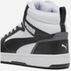 Мужские демисезонные ботинки Puma Rebound V6 39232601 40.5 (7UK) 26 см Puma White-Puma Black-Shadow Gray-Puma White (4065454847775) - изображение 6