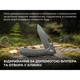 Нож складной Weknife Inmate WE23096B-4 - изображение 20