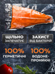 Пакети для вакуумування JoyPro 30 х 500 см - зображення 4