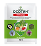 Гербіцид ProtectON Осотин 10 г - изображение 1