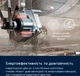 Пральна машина Electrolux фронтальна, 9кг, 1400, A, 66см, дисплей, інвертор, білий - изображение 8