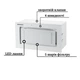 Витяжка GRANADO Palamos 1614-1200 White glass - изображение 3