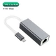 Сетевой адаптер переходник Type-C - RJ45 LAN Ethernet 100 Мбит/с Metal Grey (48906) - изображение 2
