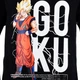 Подростковая пижама для мальчика Disney Dragon Ball HY20001 140 см Черная (3609088254557) - изображение 9