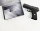 Пневматический пистолет Borner Special Force W118 Blowback - изображение 3