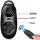 Универсальный Bluetooth пульт Mocute 032 дистанционного управления для смартфона - Black - изображение 4