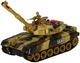 Танк радіокерований KIK War Tank 9993 Пустельний (5903039720626) - зображення 4