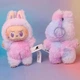 Игрушка-сюрприз брелок Лабубу Labubu для детей 18 см - изображение 7