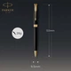 Ручка кулькова Parker SONNET UKRAINE Matte Black Lacquer GT BP Тризуб 84832_T001y - зображення 4