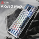 Дротова магнітна клавіатура Ajazz AK680 MAX Magnetic switches Blue White Dark Blue (AK680-M-BWD-AW) - зображення 3