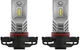 Комплект світлодіодних ламп OSRAM 2604CW PSX24W LEDriving FL LED FOG - изображение 1