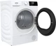 Сушильная машина Gorenje G200 D2HNE7E/UA - изображение 3
