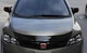 2 Накладки на зеркала BMW-Style для Honda Civic 8 2006-2011 Седан - изображение 5