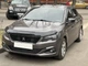2 Накладки на зеркала BMW-Style для Citroen C-Elysee - изображение 6
