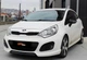 2 Накладки на зеркала BMW-Style для Kia Rio 2012-2017 (с поворотом) - изображение 7