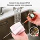 Цифровой кулинарный термометр для мяса ThermoPro TP509 градусник щуп - изображение 4