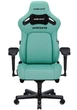 Игровое кресло Anda Seat Kaiser 4 Size L Green (AD12YDDC-L-20-E-PV/C) - изображение 1
