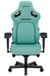 Игровое кресло Anda Seat Kaiser 4 Size L Green (AD12YDDC-L-20-E-PV/C) - изображение 2