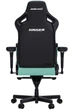 Игровое кресло Anda Seat Kaiser 4 Size L Green (AD12YDDC-L-20-E-PV/C) - изображение 3