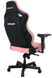 Игровое кресло Anda Seat Kaiser 4 Size L Pink (AD12YDDC-L-20-P-PV/C) - изображение 5