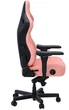 Игровое кресло Anda Seat Kaiser 4 Size L Pink (AD12YDDC-L-20-P-PV/C) - изображение 6