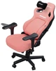 Игровое кресло Anda Seat Kaiser 4 Size L Pink (AD12YDDC-L-20-P-PV/C) - изображение 7