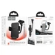 Автодержатель для телефона HOCO H38 Cheetah car holder(windshield) Black - изображение 2