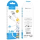 Кабель Hoco X109 Energy silicone charging data cable iP(L-1M) Білий - зображення 2