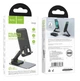 Настільна підставка Hoco PH50 Ivey folding rotatable desktop holder Чорний - изображение 2