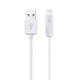 Кабель Hoco X1 Rapid charging cable USB - Lightning 2 метри білий - зображення 1