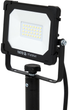 Прожектор YATO YT-818141 SMD LED зі стійкою 20 Вт 1900 лм (5906083072635) - зображення 3