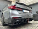 Задний диффузор с насадками на выхлоп (для M-Sport 2020-2023) для BMW 5 серия G30/31 - изображение 4