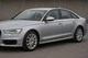Молдинги окон для Audi A6 C7 2011-2017, 6 шт - изображение 3