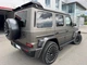 2 Насадки на глушитель для Mercedes G-сlass W465 2025+, карбон - изображение 6