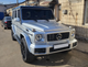 Расширители колесных арок для Mercedes G-сlass W463 1990-2018 Base, пластик, 4 шт - изображение 8