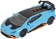 Машинка Rastar Lamborghini Huracan STO 1:43 Синій (4540123) - зображення 1
