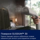 Отпариватель ручной Electrolux E7HS2-6UG - изображение 5