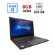 Ультрабук Lenovo ThinkPad E490 / 14" (1366х768) TN / Intel Core i3-8145U (2 (4) ядра по 2.1 - 3.9 GHz) / 8 GB DDR4 / 256 GB SSD / Intel UHD Graphics 620 / WebCam б/у - изображение 1