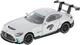 Машинка Rastar Mercedes-AMG GT2 1:43 Серый (4540130) - изображение 1