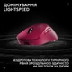Миша Logitech G Pro X Superlight 2 DEX Pink (910-007373) Б/в - зображення 5